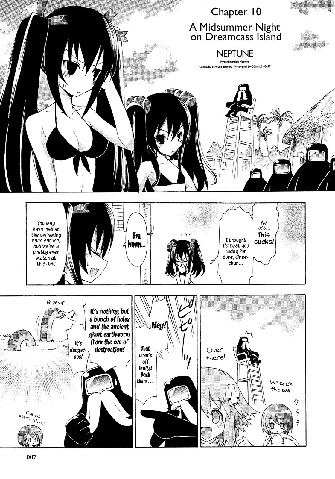 Hyperdimension Neptunia ~Megami Tsuushin~ Chapter 10 3